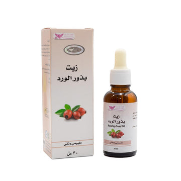 rosehip seed oil
