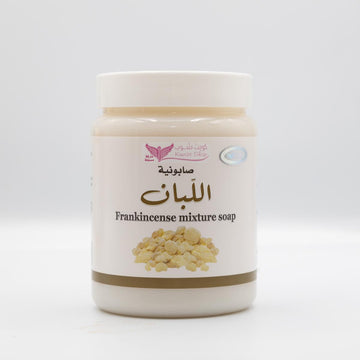 Frankincense soap