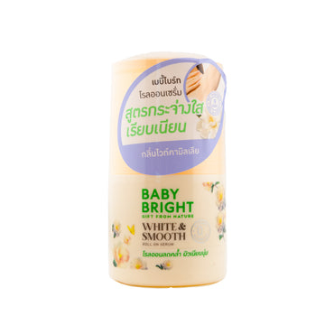 ✅ Baby Bright – رول أون سيروم لتفتيح ونعومة تحت الإبط