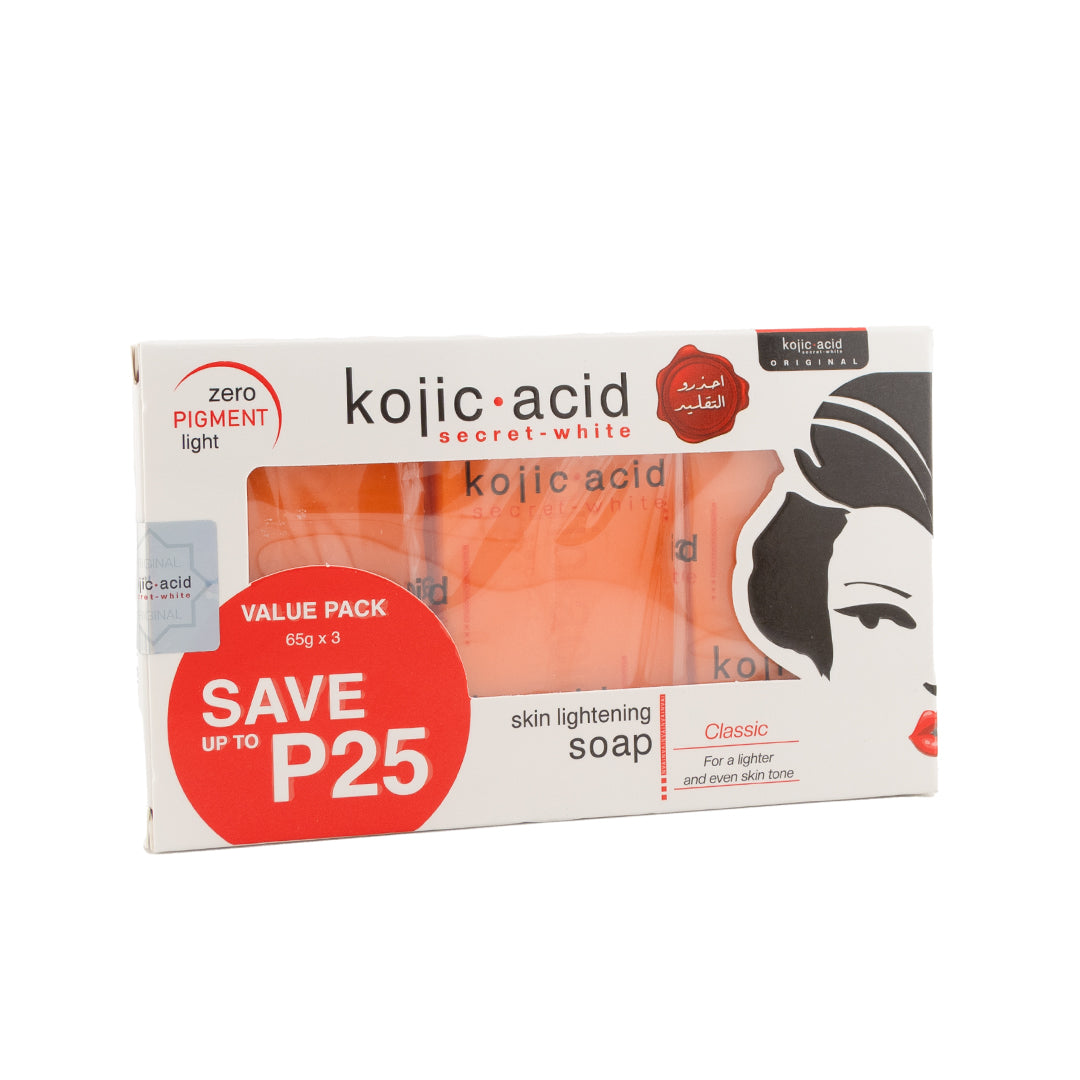 صابون تنظيف الوجه