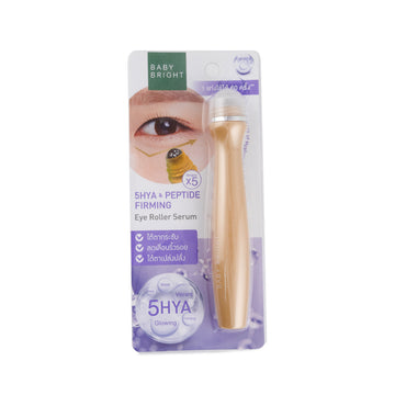 🔸 Serum to strengthen and tighten the under-eye area