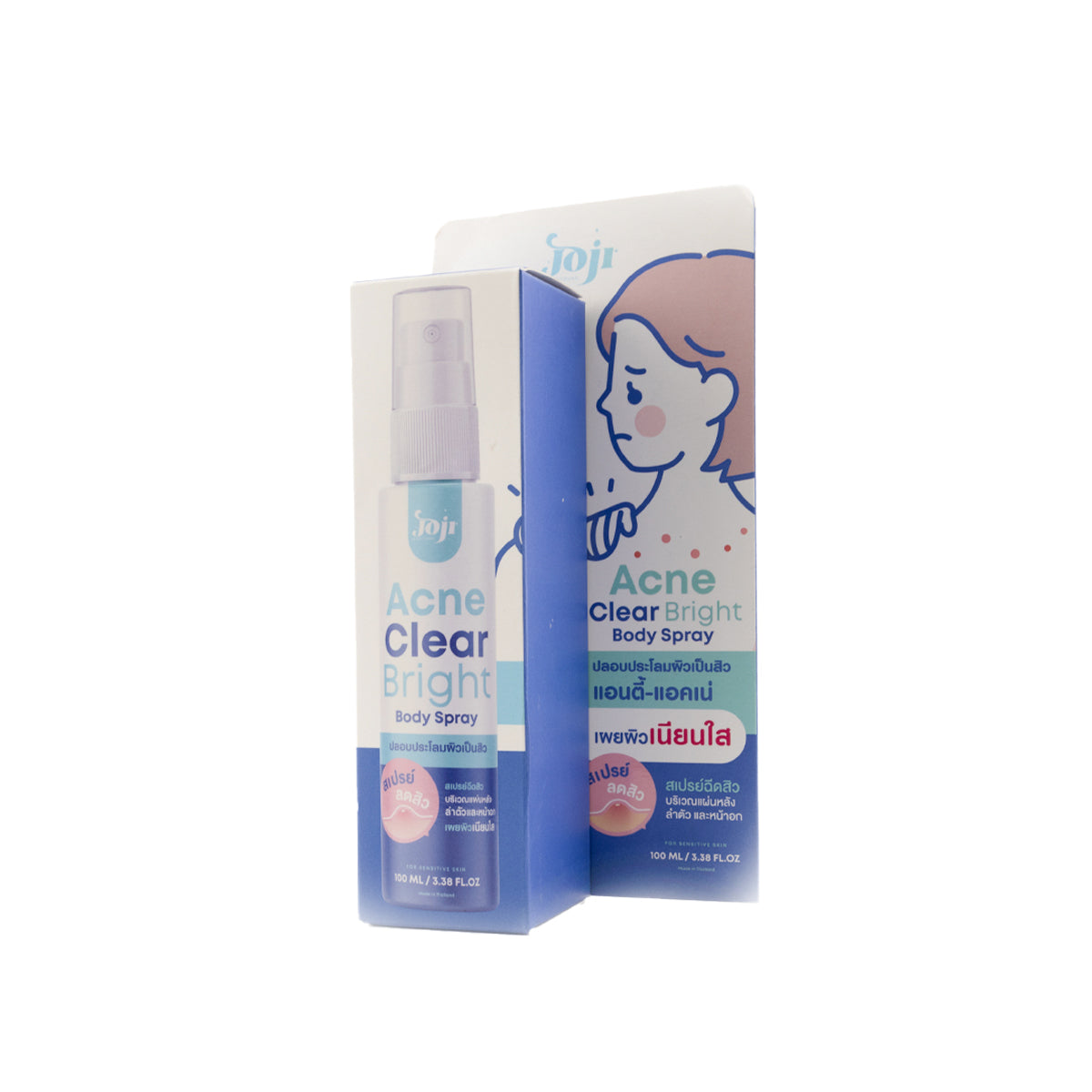 💙 Joji Acne Clear Bright – سبراي الجسم لعلاج حب الشباب