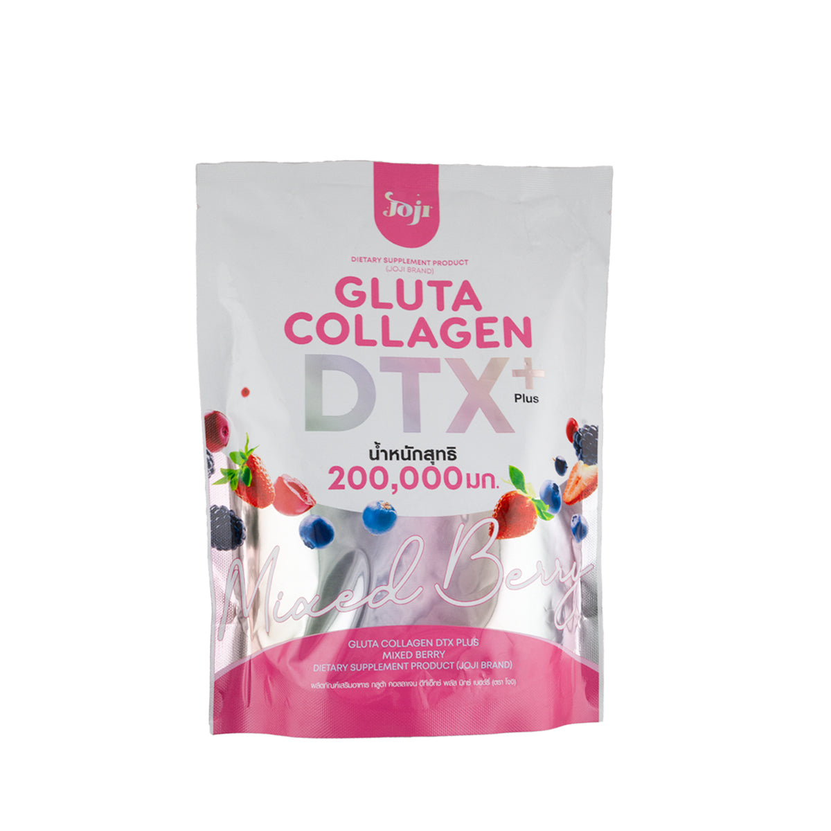 🍓 Joji Gluta Collagen DTX+ – مزيج التوت الفاخر