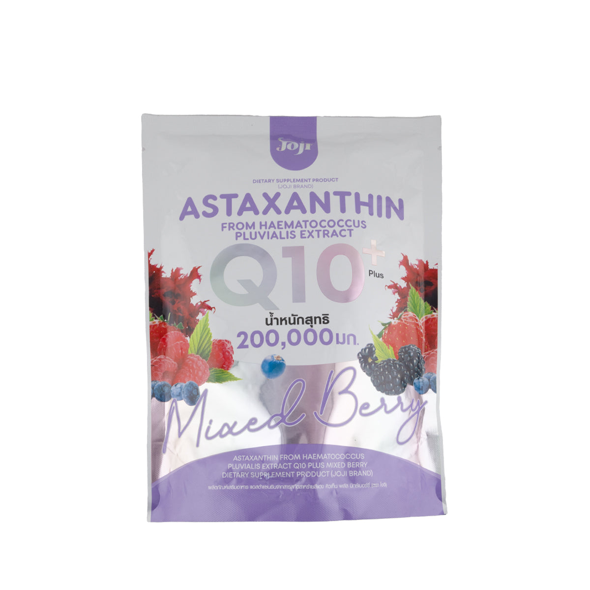 💜 Joji Astaxanthin Q10+ – مزيج التوت الفاخر