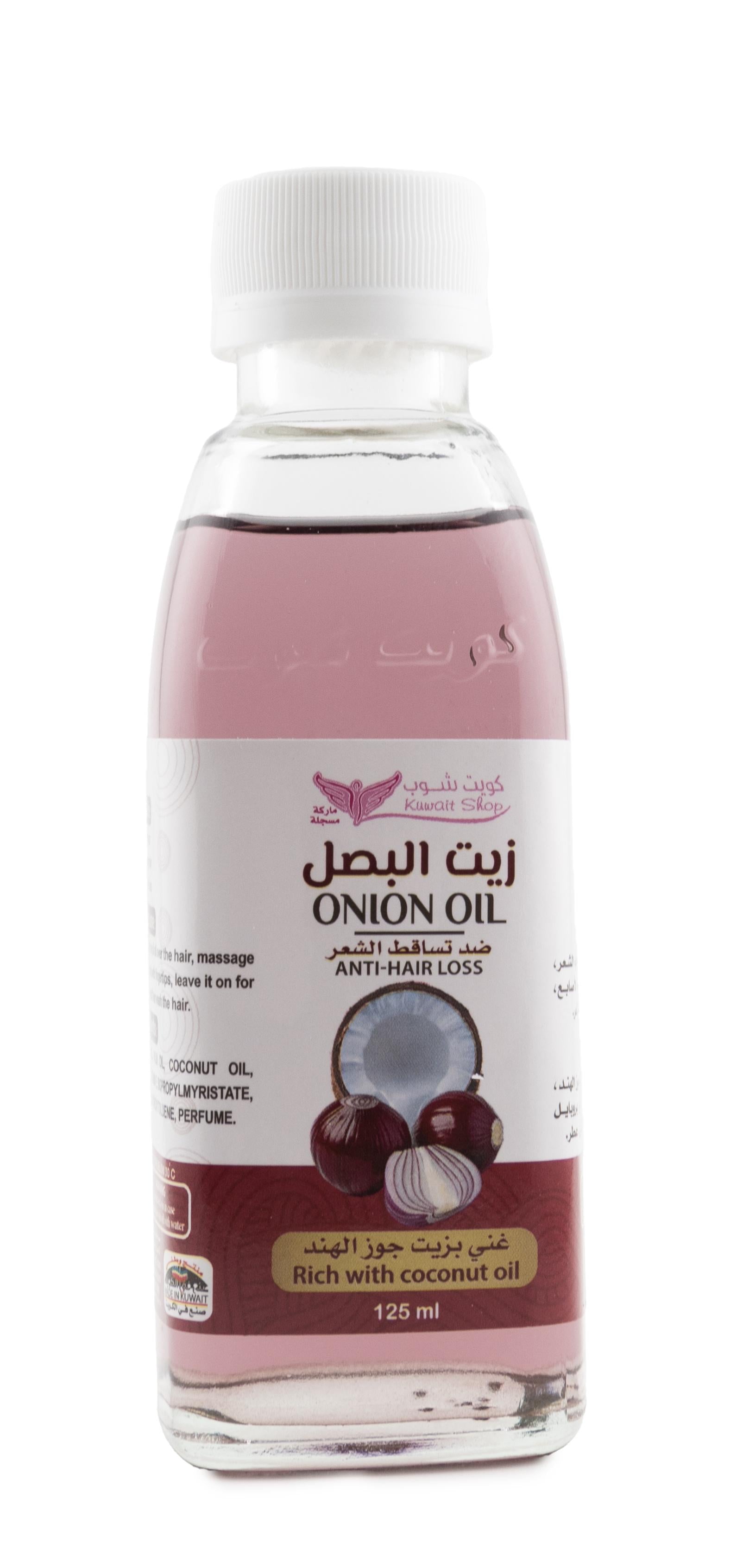 زيت البصل – غني بزيت جوز الهند