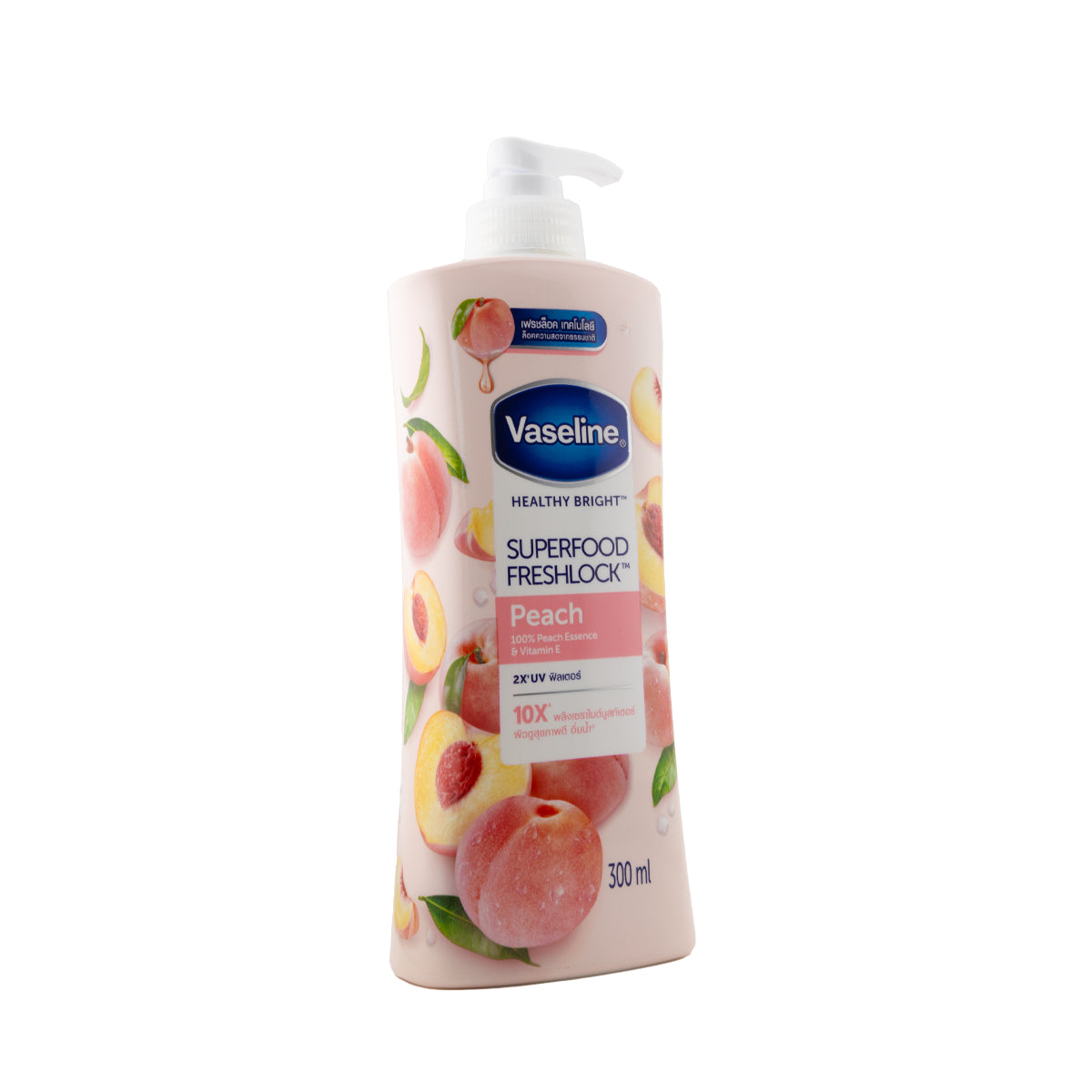Moisturizing skin lotion