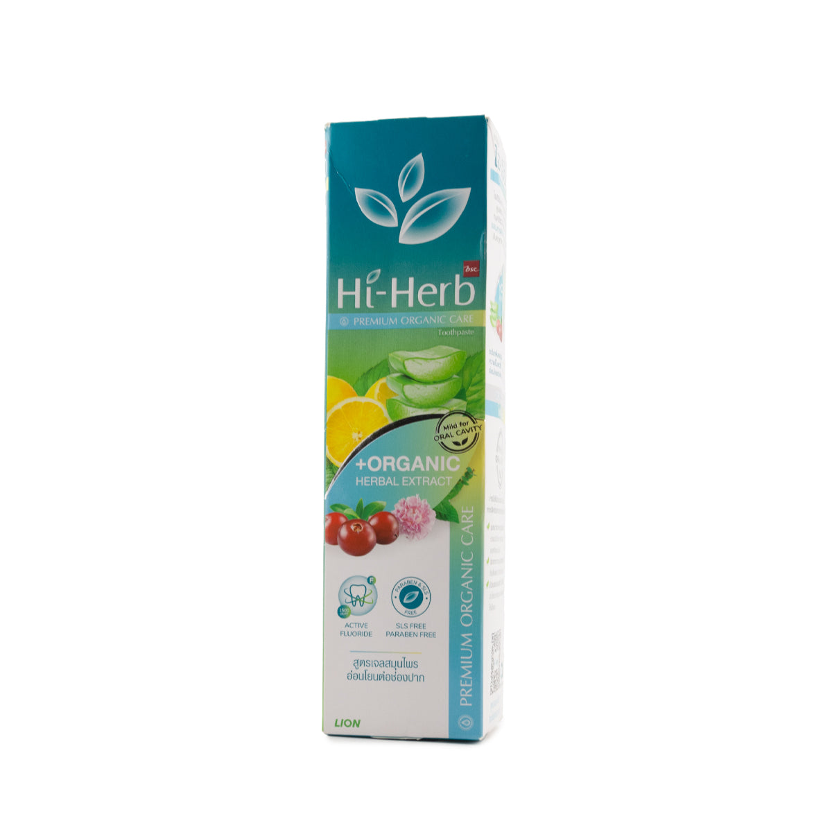 Hi-Herb Organic Herbal Toothpaste