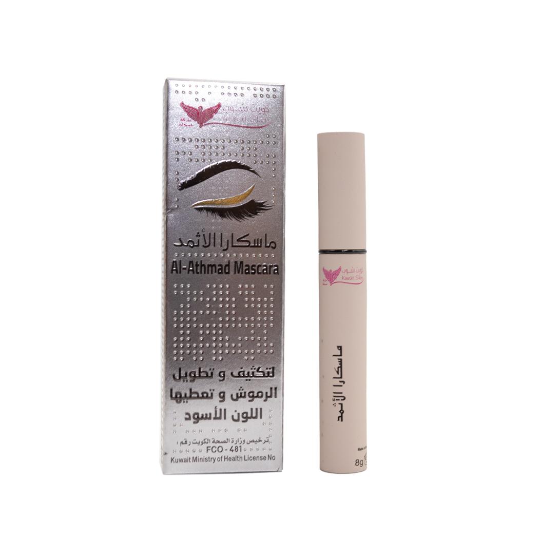 🖤 ماسكارا الأثمد – من Kuwait Shop