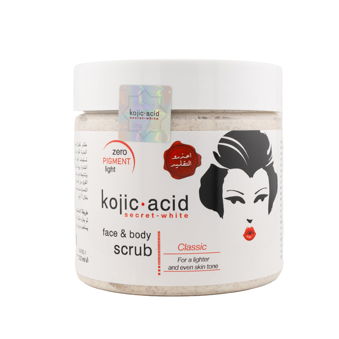 مقشر التفتيح الأقوى على الإطلاق للوجه والجسم