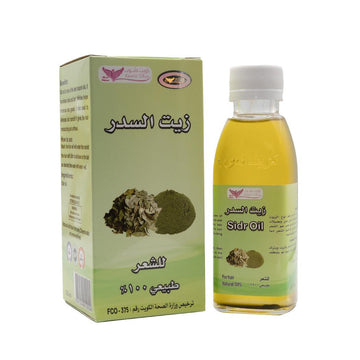 🌿 زيت السدر للشعر