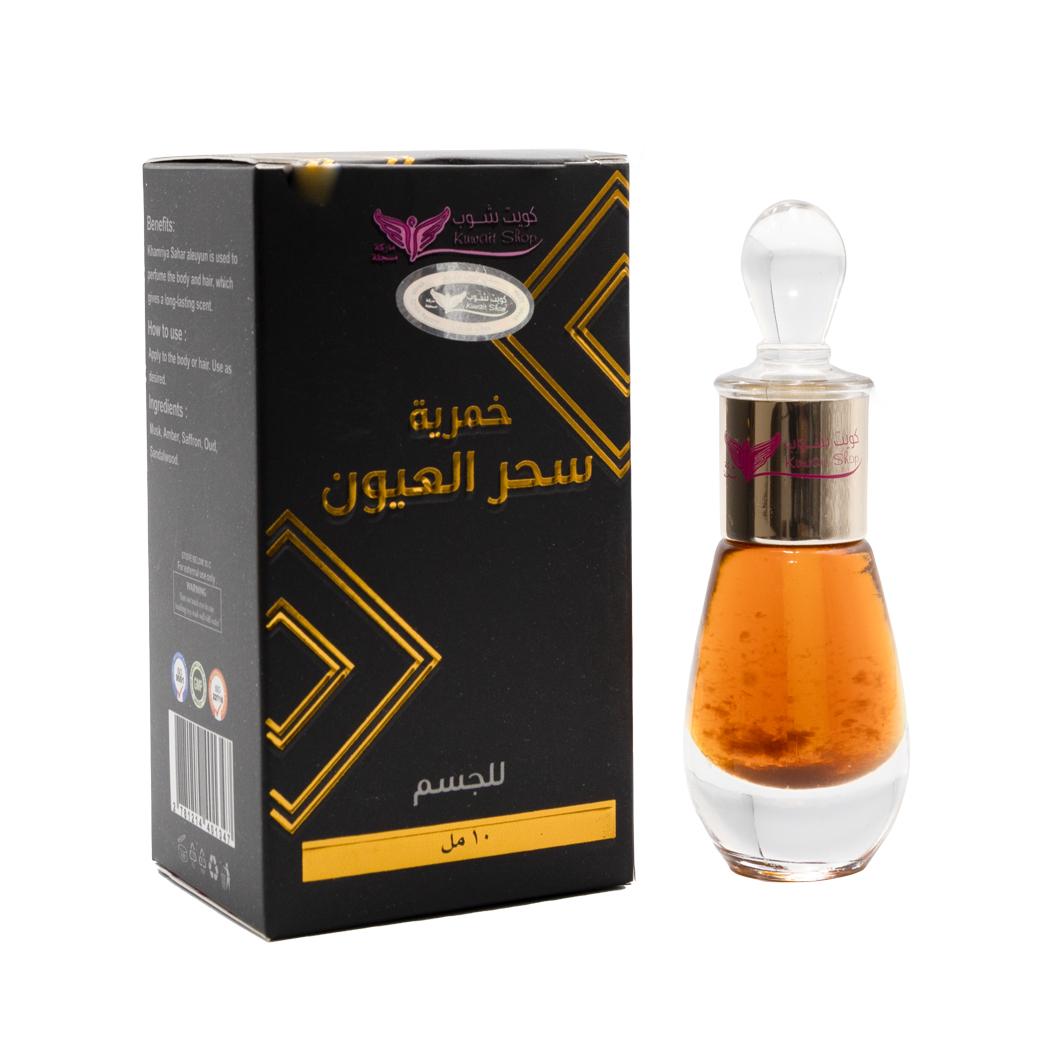خمرية سحر العيون – جاذبية تخطف الأنفاس 👁️✨