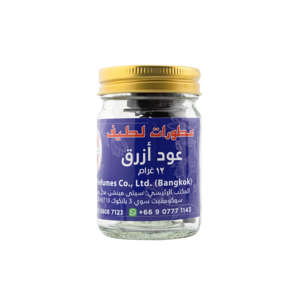 Latif Perfumes - Blue Oud (12g) 