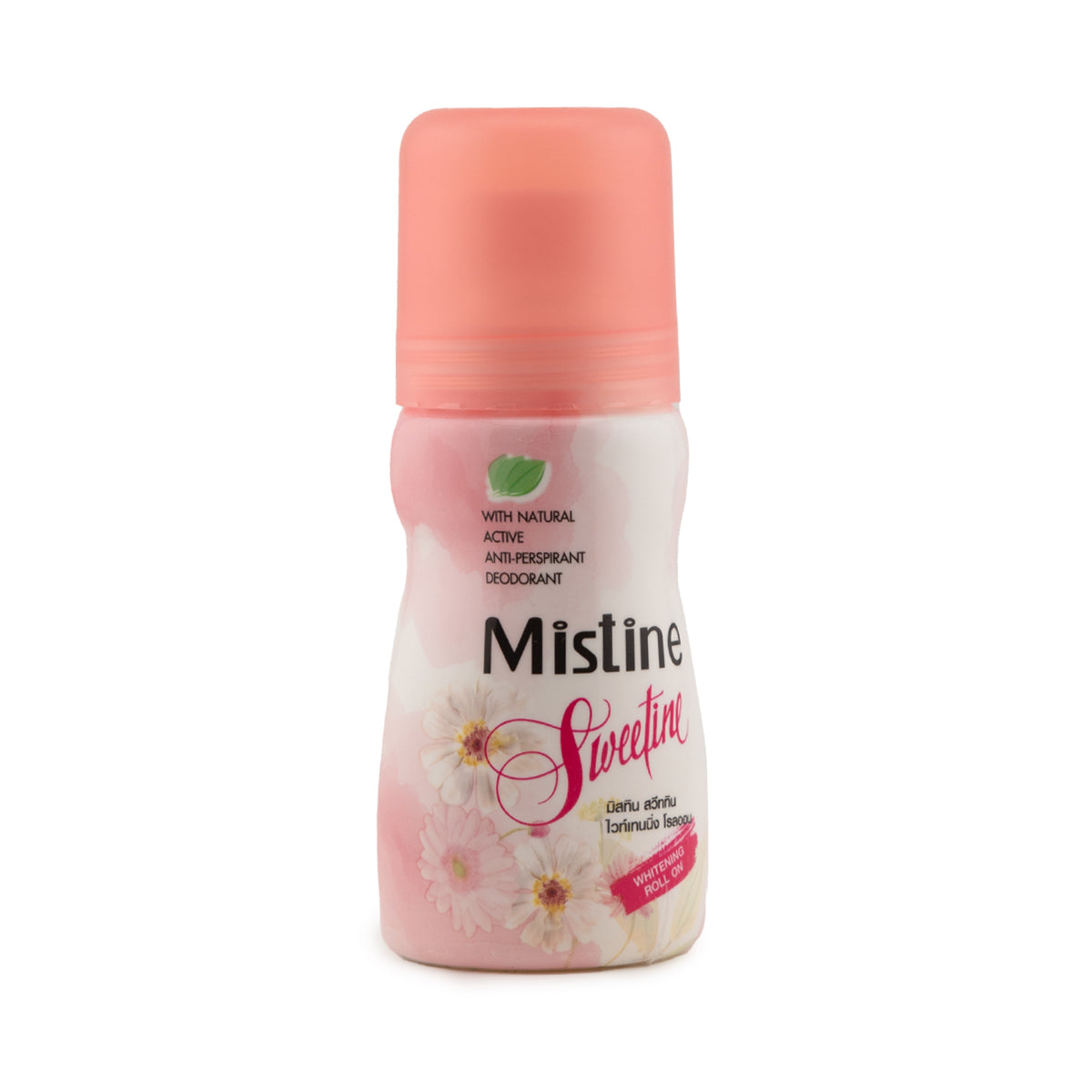 ✨ Mistine Sweetine Whitening Roll-on – مزيل العرق الأنثوي الناعم ✨