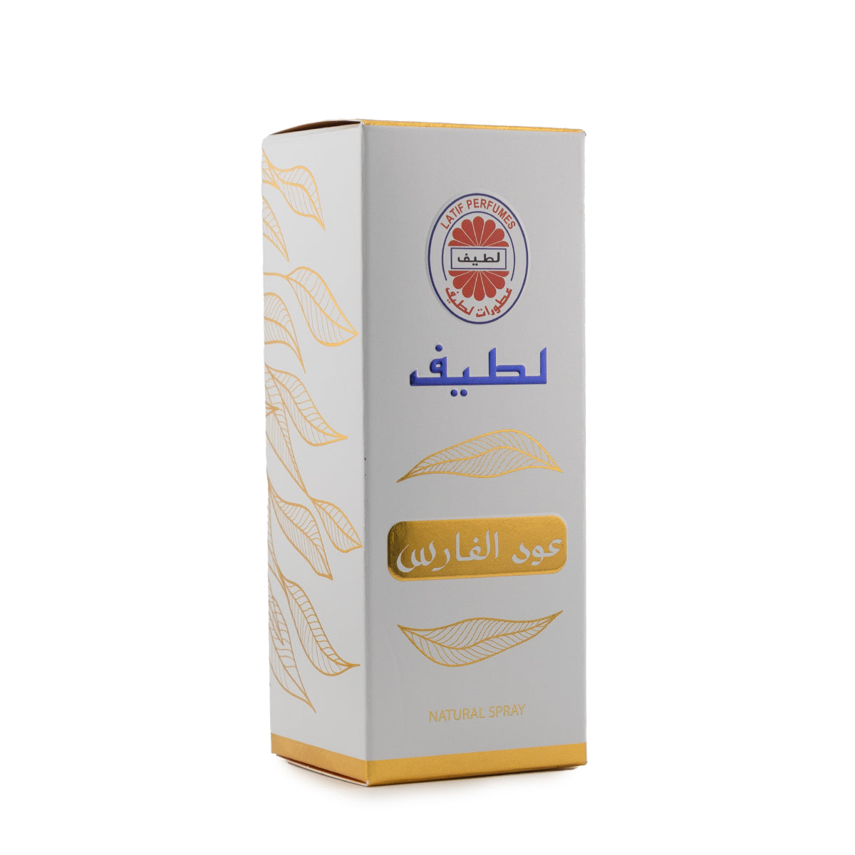 عود الفارس | Natural Spray