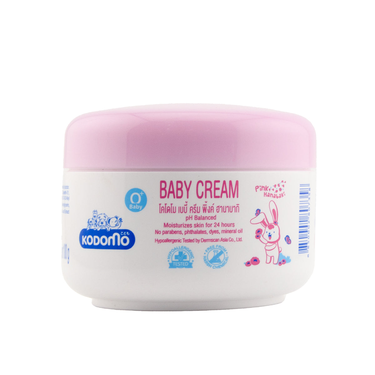 🍼 KODOMO Baby Moisturizing Cream - Daily Protection for Your Baby's Skin 💖