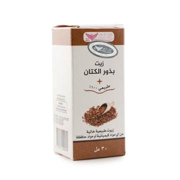 زيت بذور الكتان
