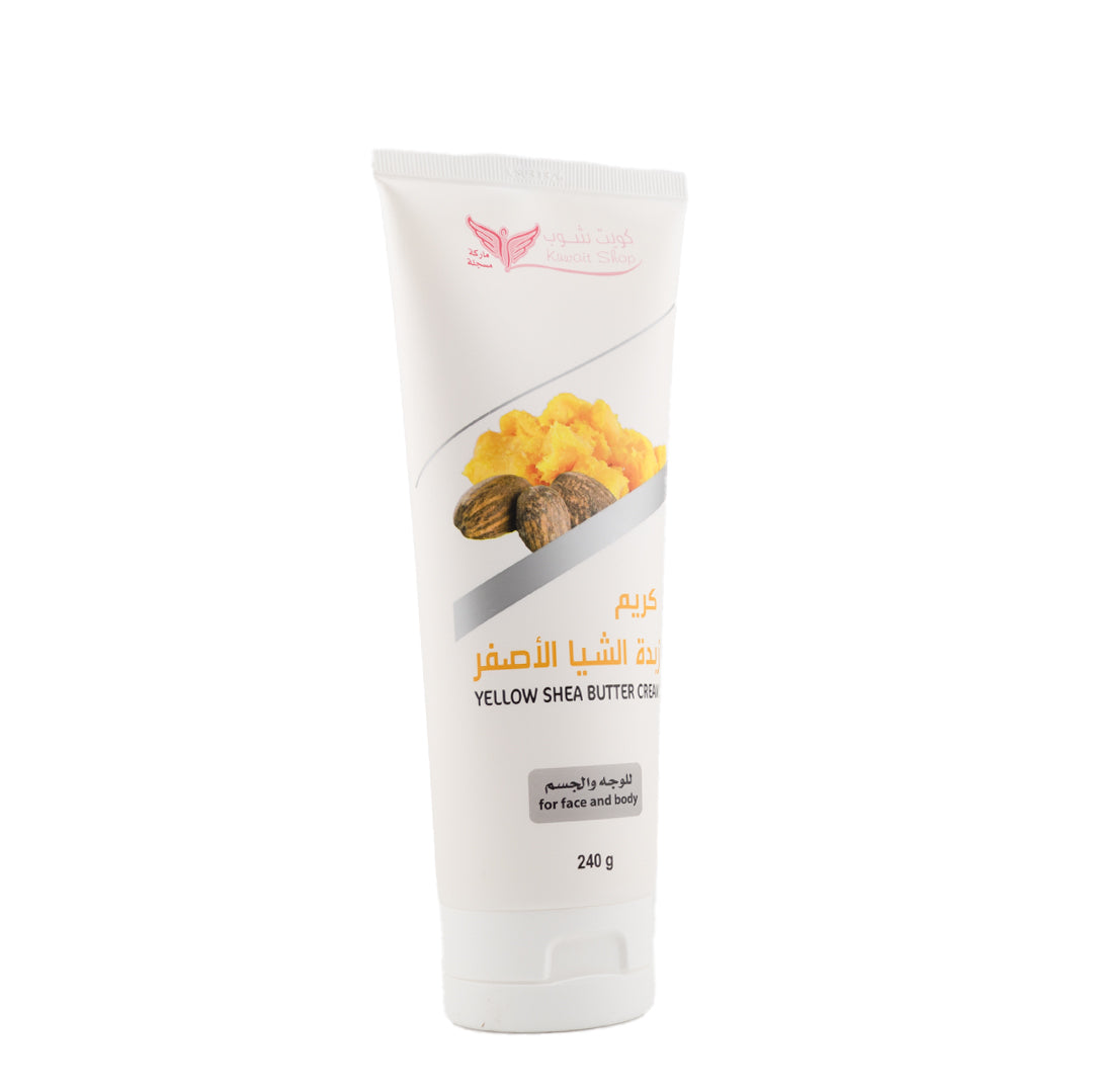 كريم زبدة الشيا الأصفر