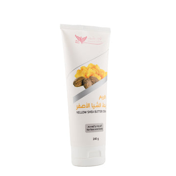 كريم زبدة الشيا الأصفر