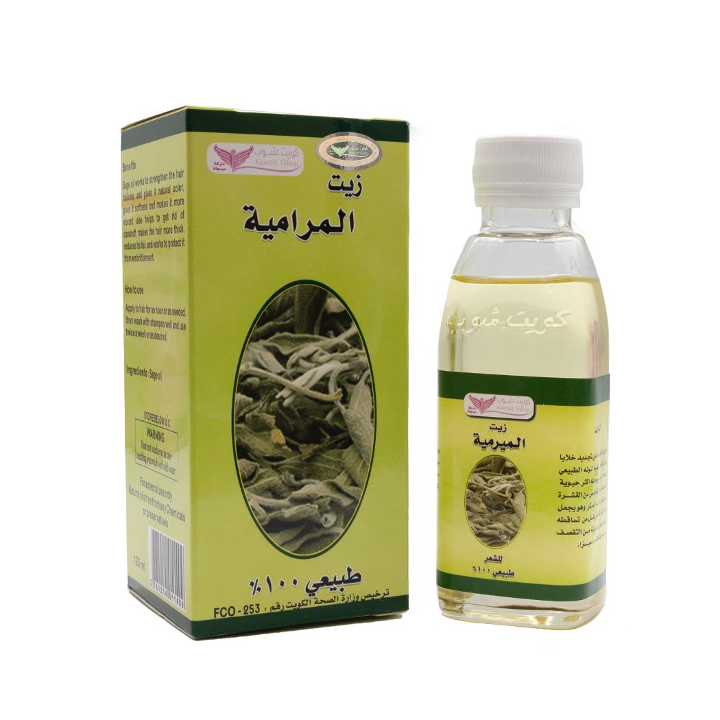 زيت المرامية – طبيعي ١٠٠٪