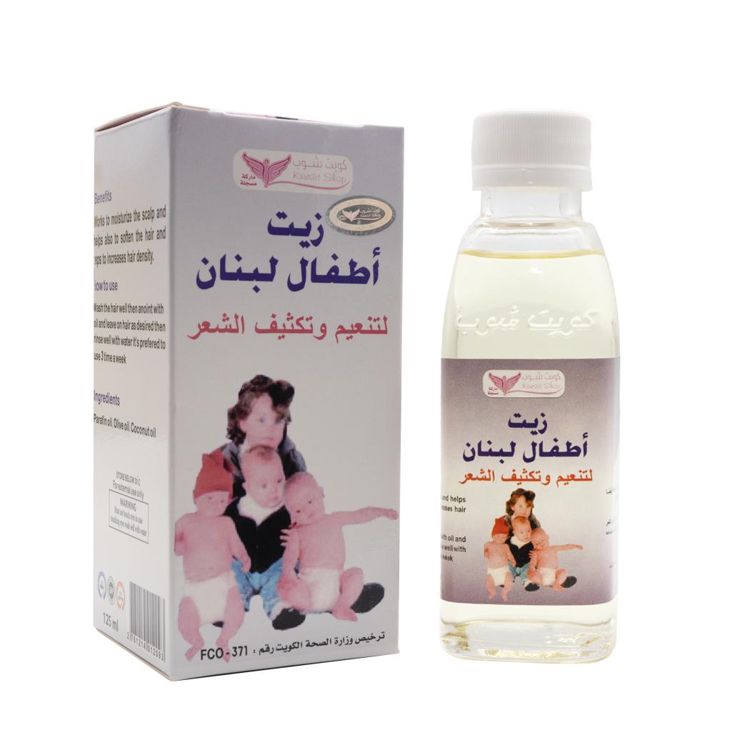 زيت أطفال لبنان – لتنعيم وتكثيف شعر الأطفال 👶💧