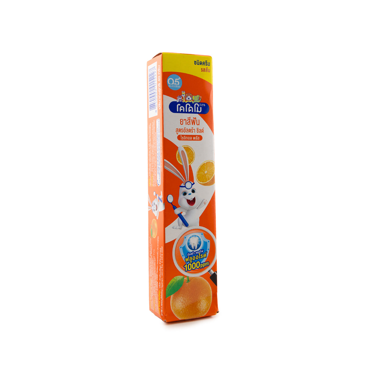 🐰 Kodomo Kids Toothpaste - Orange Flavor 🍊 40g