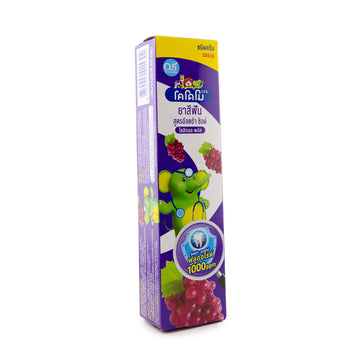 🐘 Kodomo Kids Toothpaste - Grape Flavor 🍇 65g