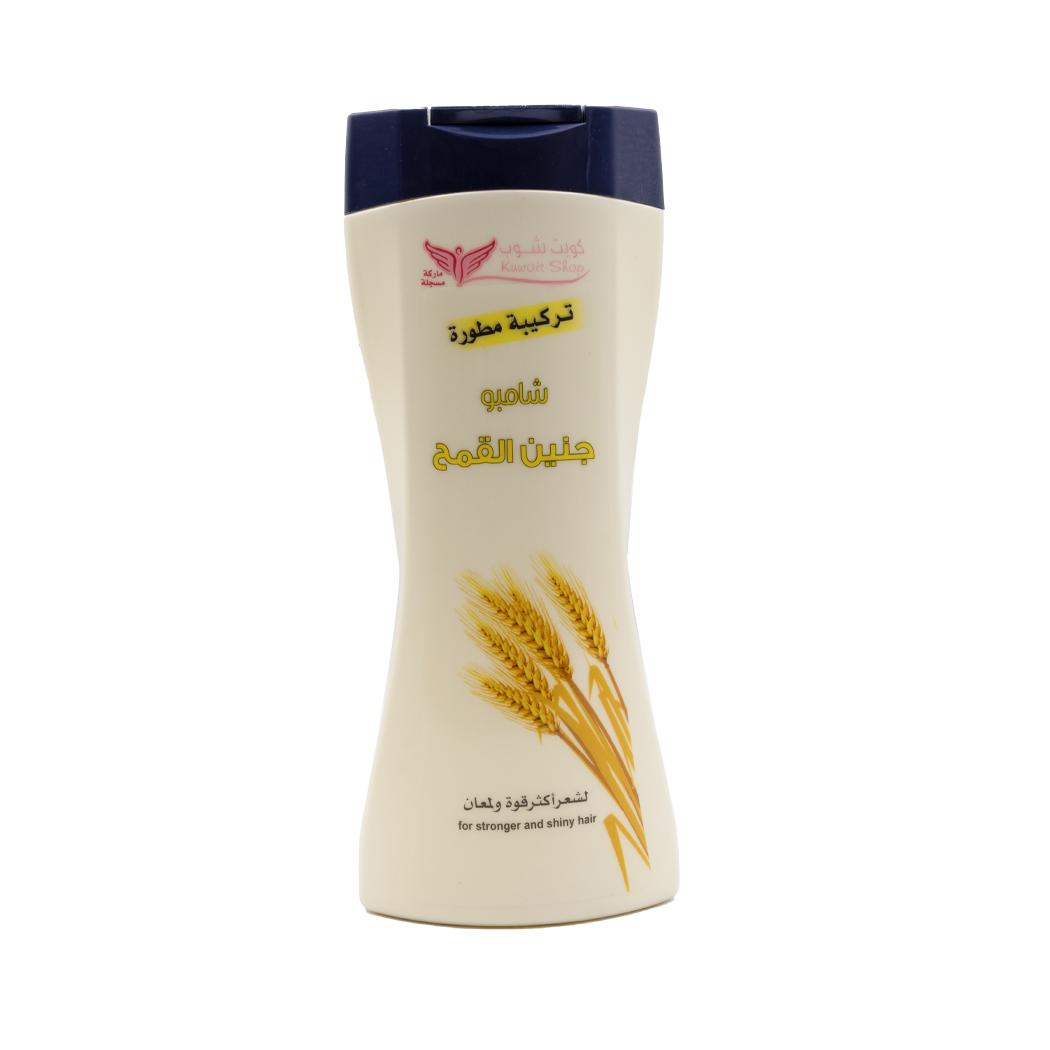 شامبو جنين القمح