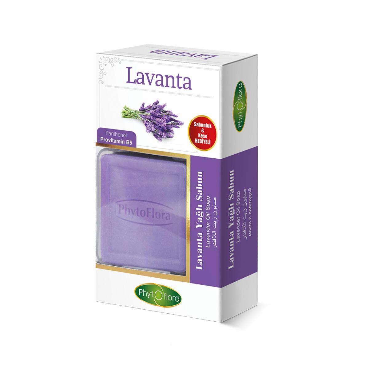Lavender soap 
