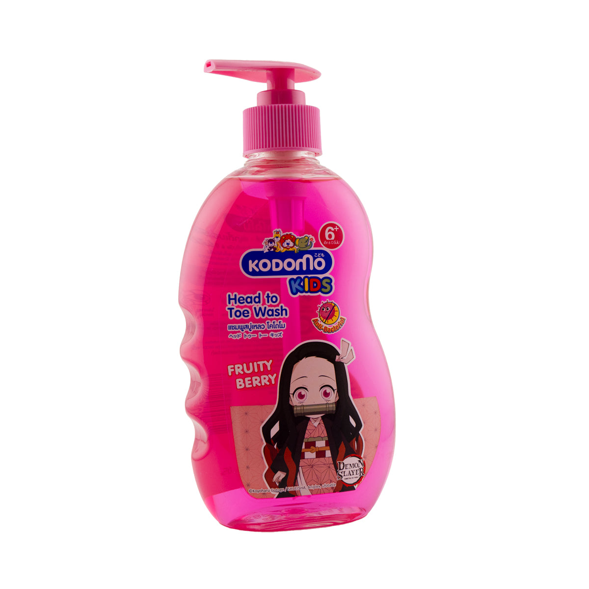 💖🧼 كودومو غسول للأطفال من الراس للقدم – Fruity Berry 400 مل