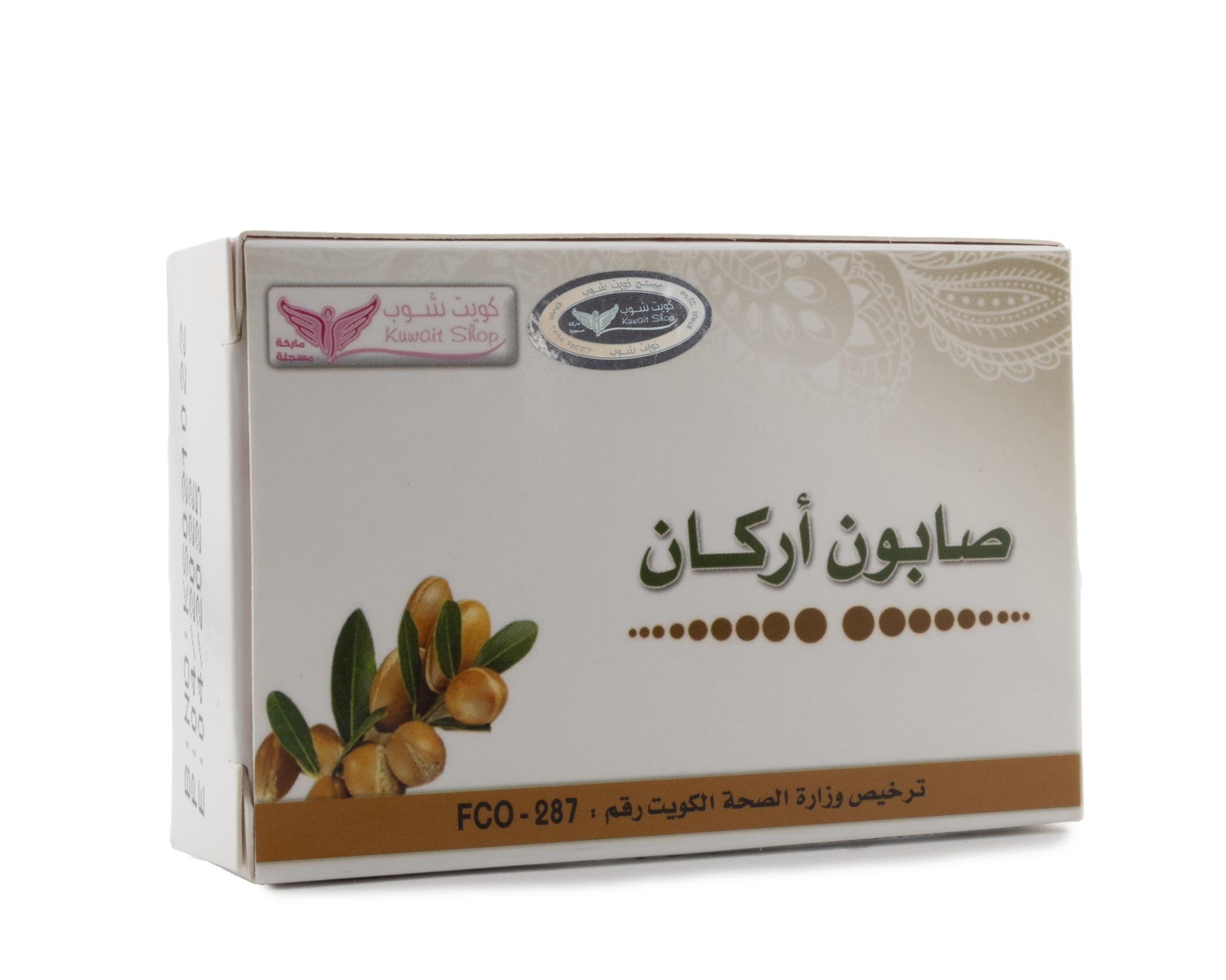 🧼 صابون أركان – تغذية طبيعية لبشرة صحية ونضرة