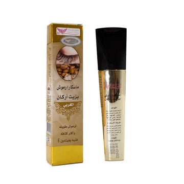 💫 ماسكارا زيت الأرغان المغربي – من Kuwait Shop