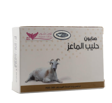 Goat milk soap 