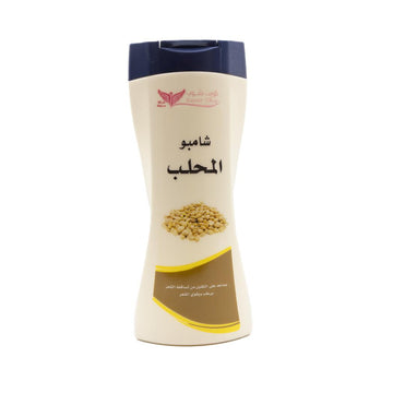 Aleppo shampoo 