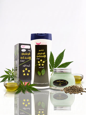 مجموعة الحشيش الافغاني