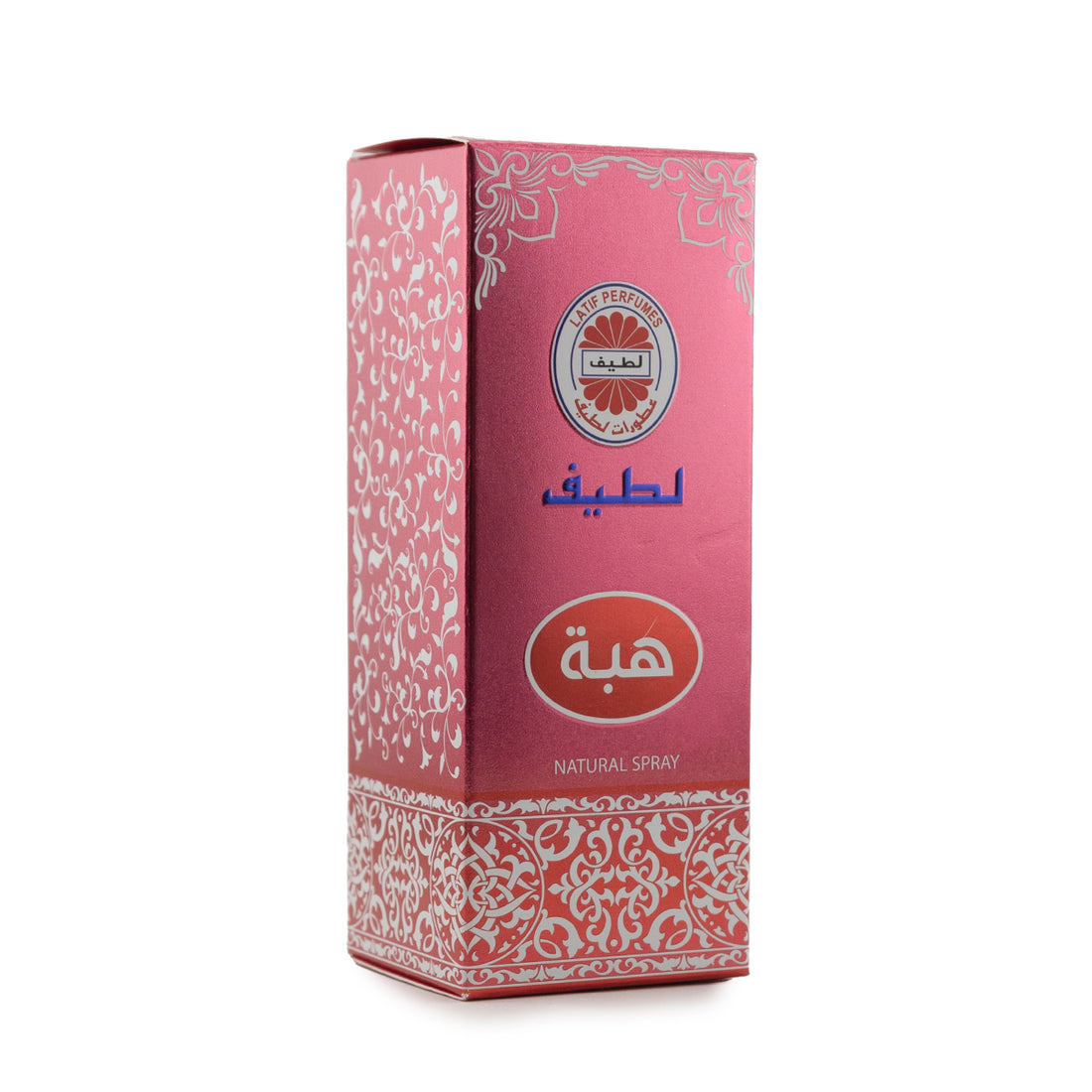 عطر هبة من لطيف