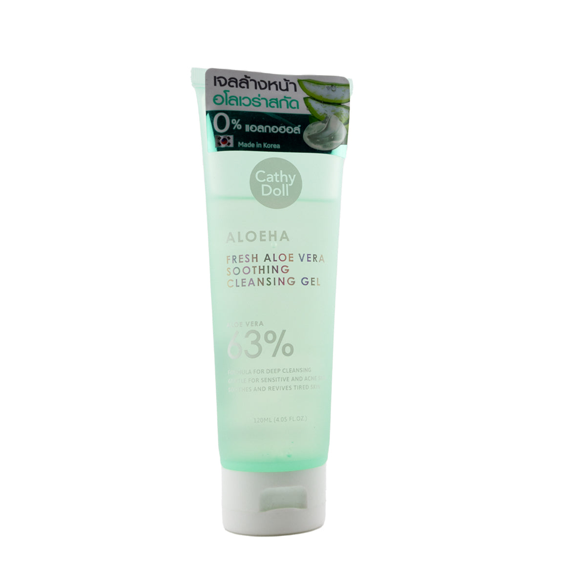 Soothing cleansing gel with 63% aloe vera extract