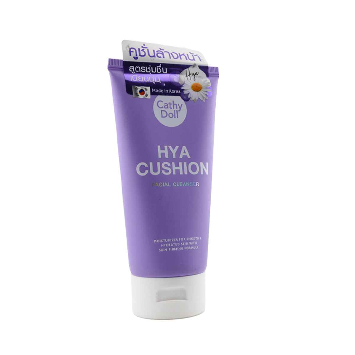 Hydrating face wash with hyaluronic acid