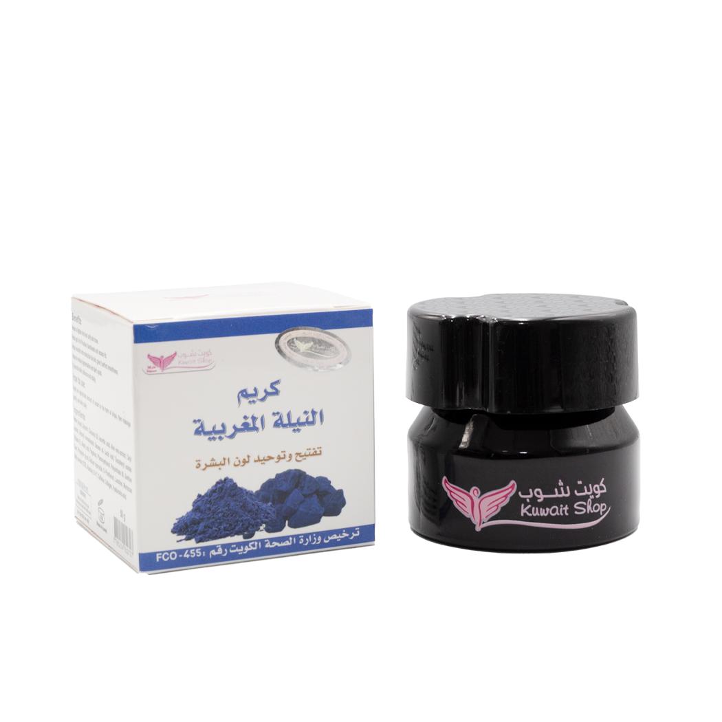 Moroccan indigo cream 