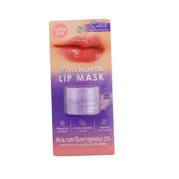 Hydrating Lip Mask with 2% Hyaluron Formula