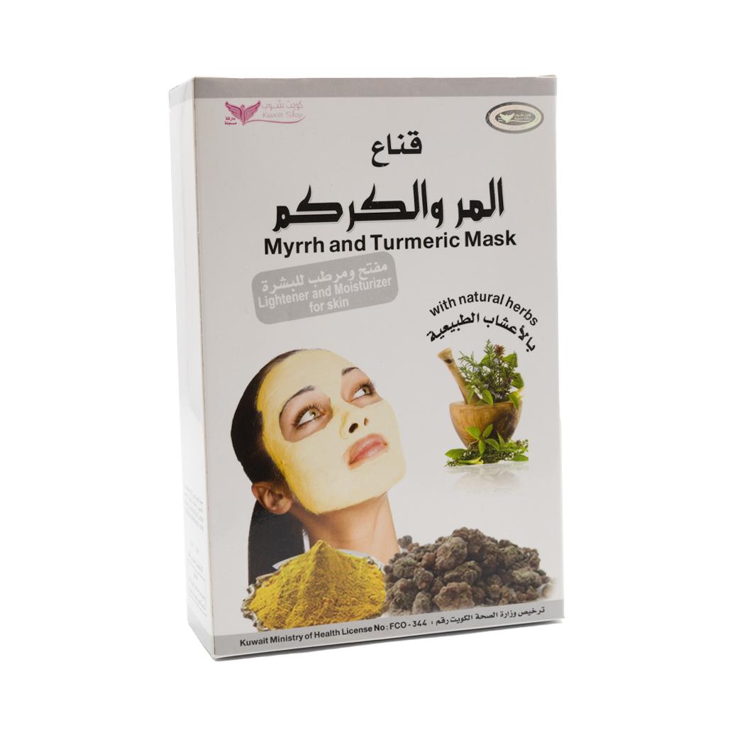 Myrrh and turmeric mask 