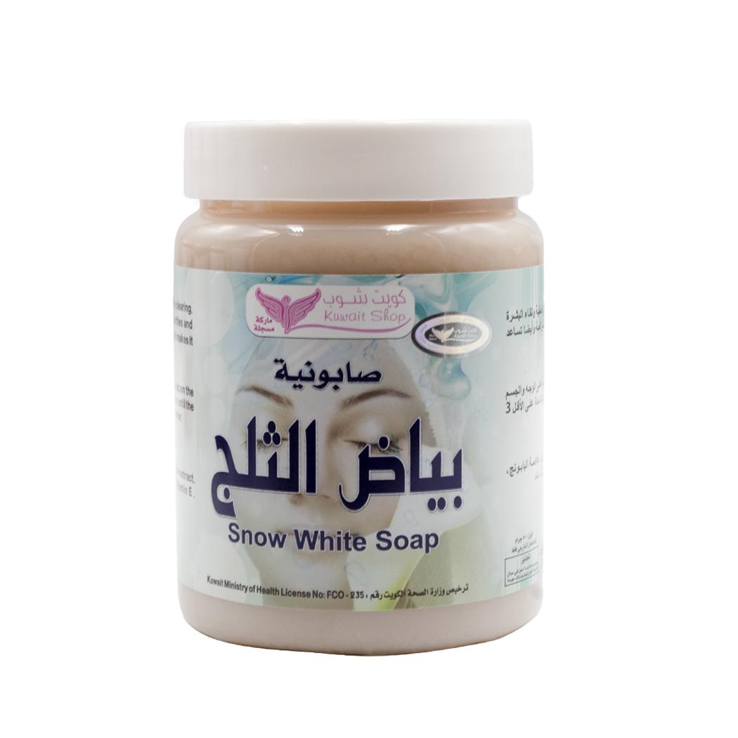 Snow White soap 