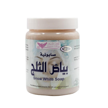 Snow White soap 