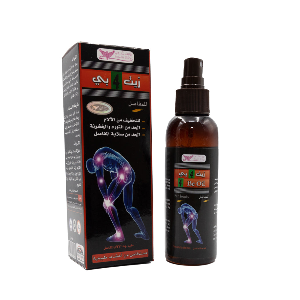4 Be Oil