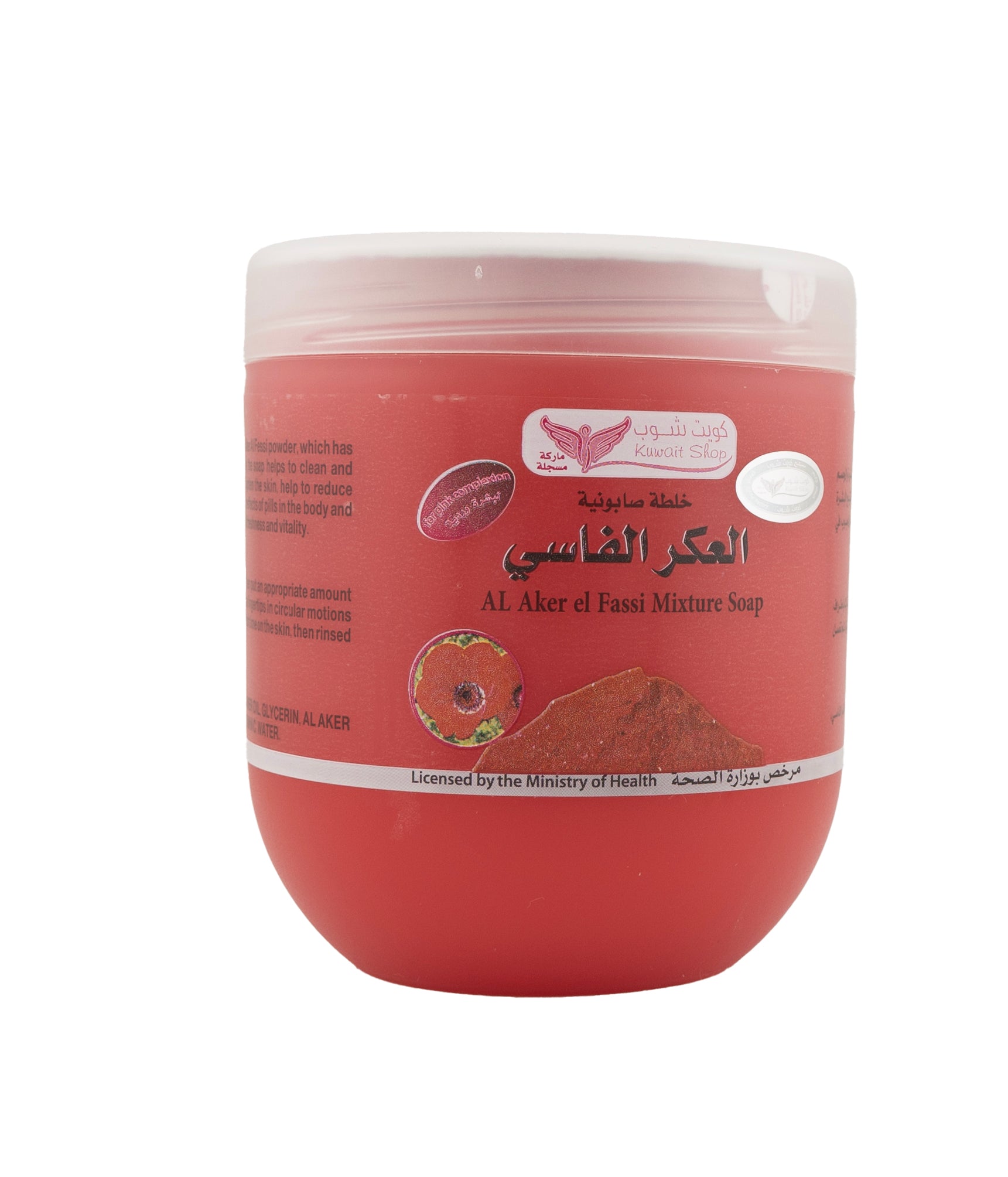 Fassi soap 