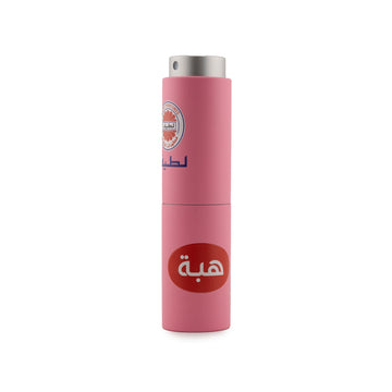 عطر هبة من لطيف
