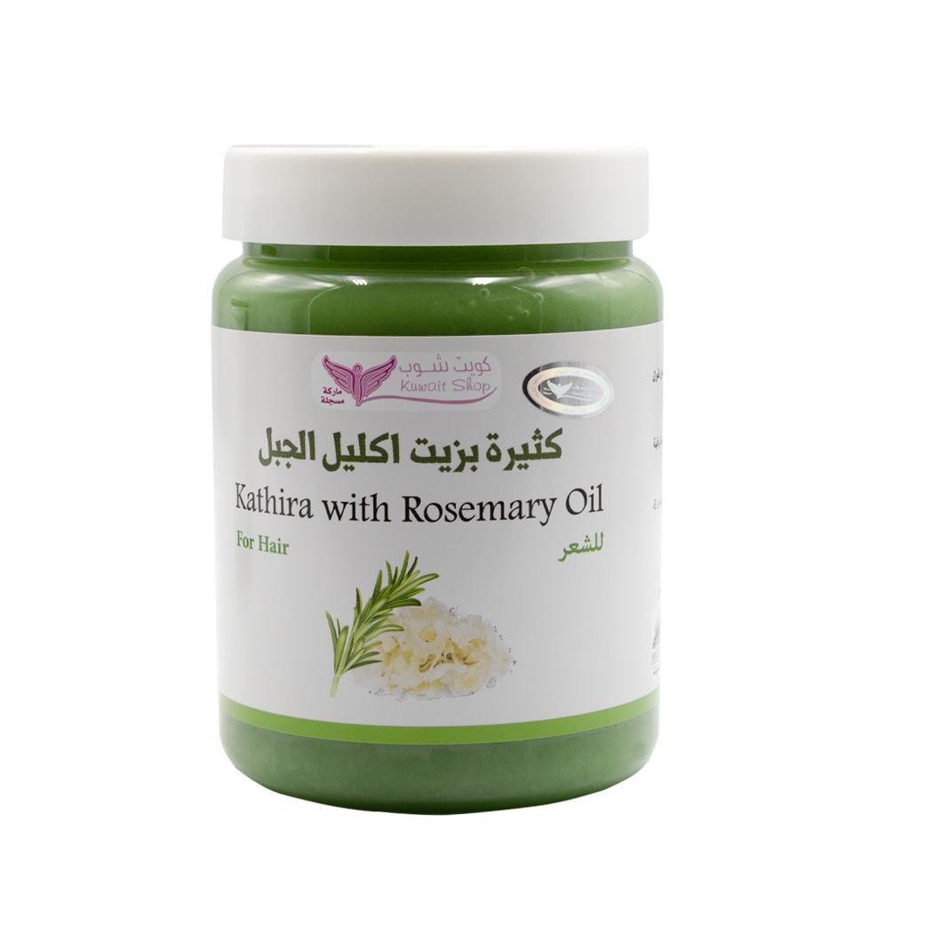 Many with rosemary oil 