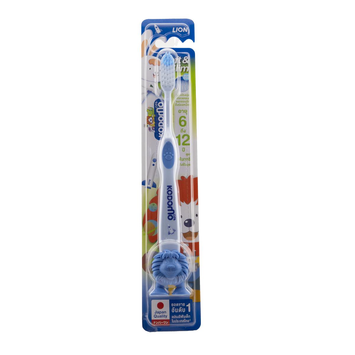 ✅ Kodomo Children's Toothbrush - Ages 6 to 12