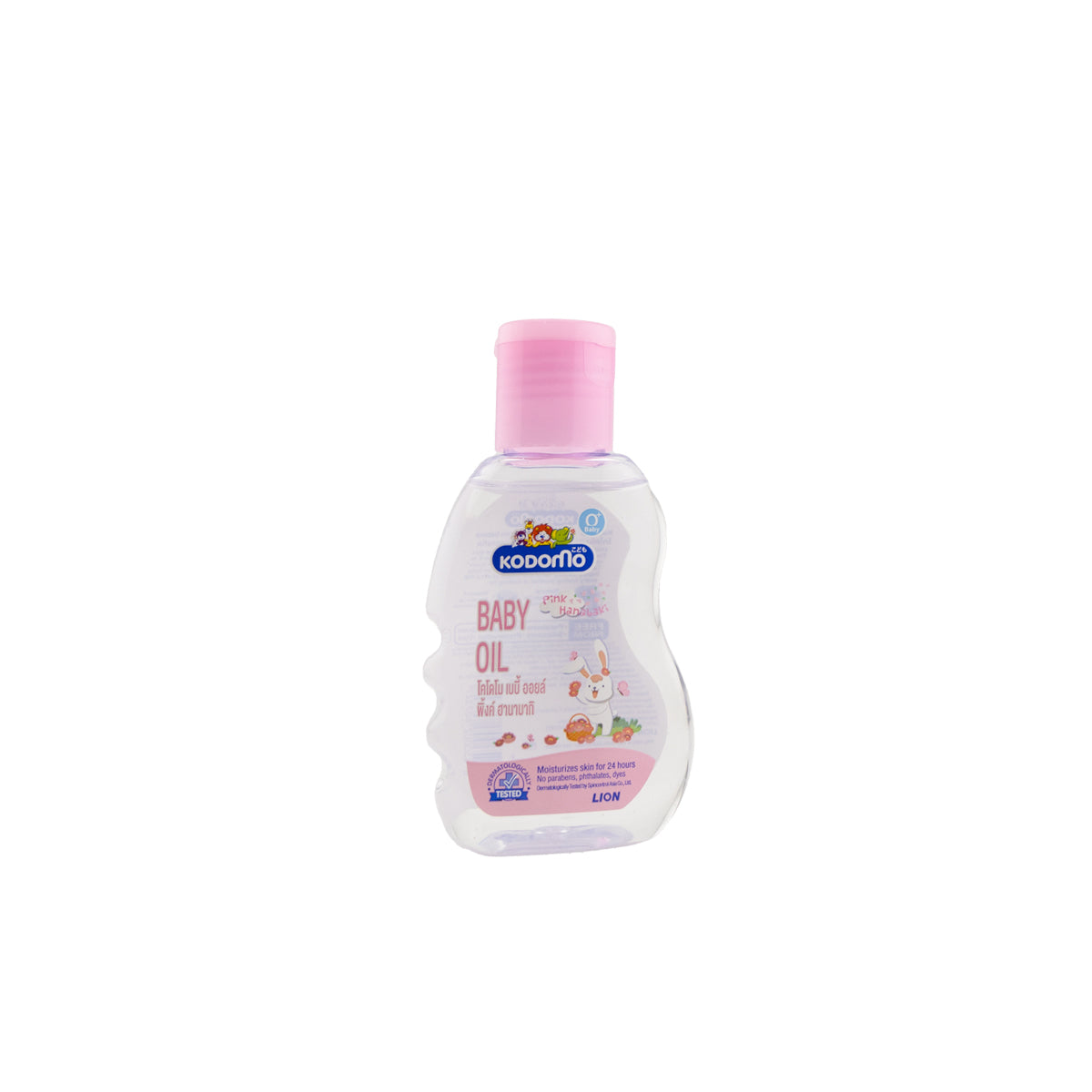 💧 Kodomo Baby Oil - Softness starts from the first touch 🌸