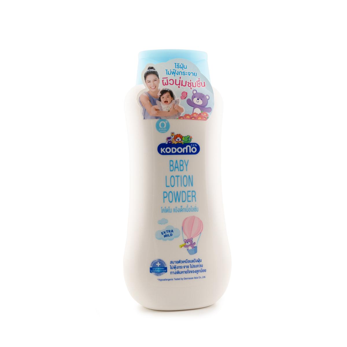 👼💙 Kodomo Baby Powder Lotion - EXTRA MILD 400ml