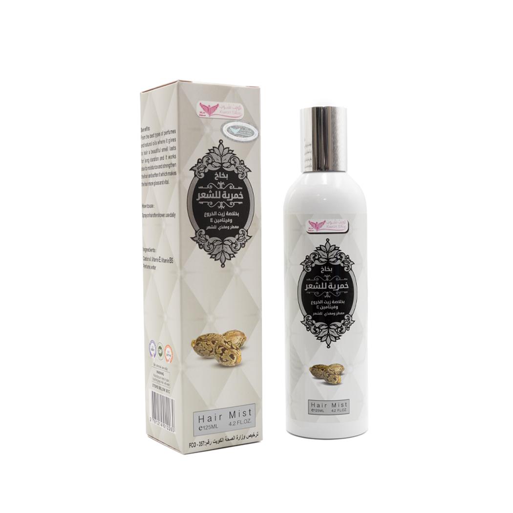 Castor oil hair mask